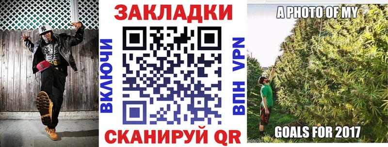 Купить наркоту Усть-Лабинск ГАШИШ  Псилоцибиновые грибы  Меф  Кокаин  Амфетамин 