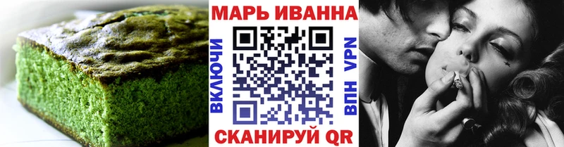 Cannafood марихуана OMG tor Усть-Лабинск купить наркотики цена