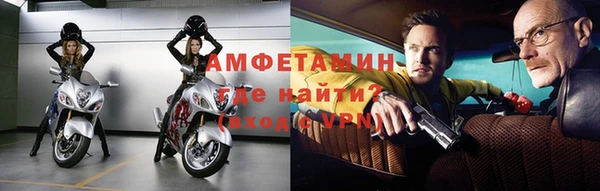 mdpv Абаза