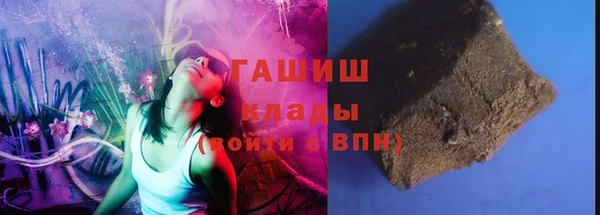 круглые Абинск