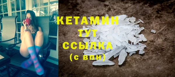 круглые Абинск