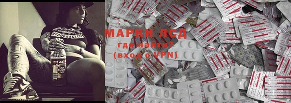 mdpv Абаза