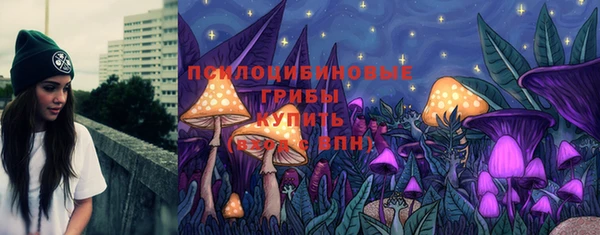 круглые Абинск