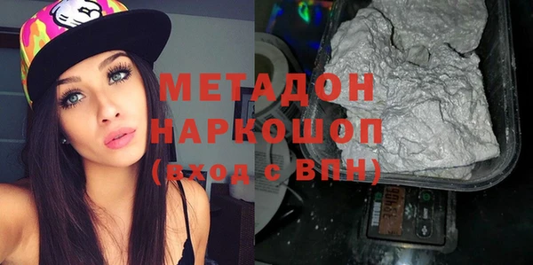 круглые Абинск