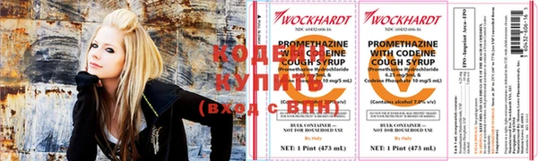 круглые Абинск