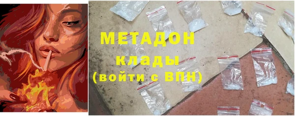 круглые Абинск