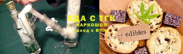 mdpv Абаза