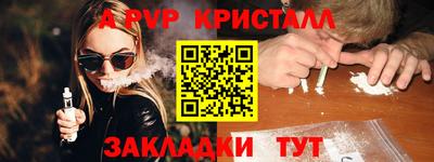 кокс Тара