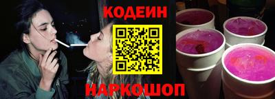кокс Тара