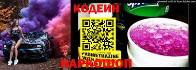 кокс Тара