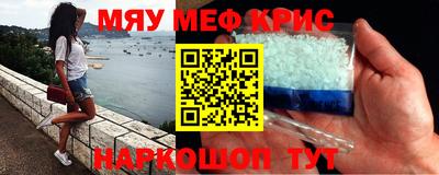 кокс Тара