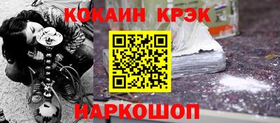 кокс Тара