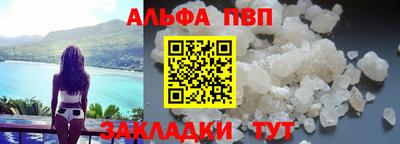 кокс Тара