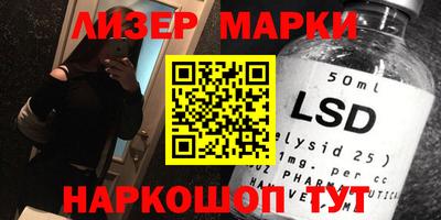 мефедрон мука Тверь