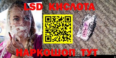кокс Тара