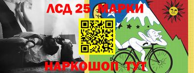 мефедрон мука Тверь