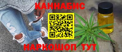 кокс Тара