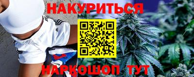 мефедрон мука Тверь