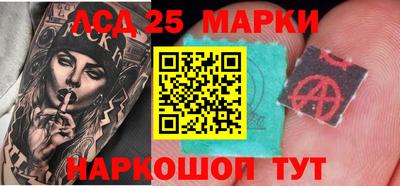 стаф Татарск