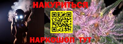 кокс Тара