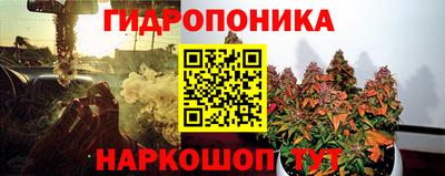 стаф Татарск