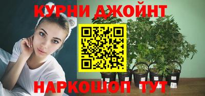 кокс Тара