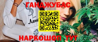 стаф Татарск
