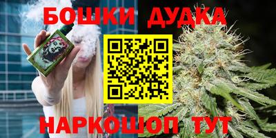 мефедрон мука Тверь