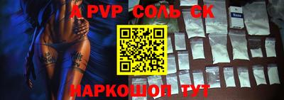 мефедрон мука Тверь
