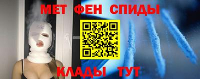 мефедрон мука Тверь