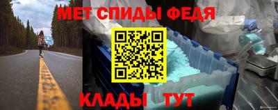 кокс Тара