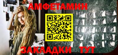 кокс Тара