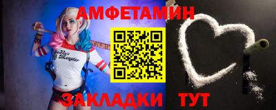 кокс Тара
