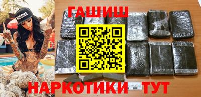 мефедрон мука Тверь