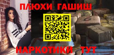 кокс Тара