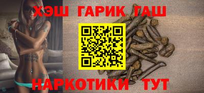 мефедрон мука Тверь