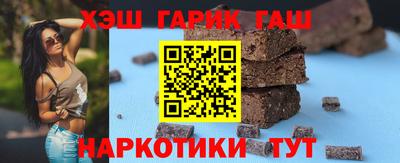 мефедрон мука Тверь