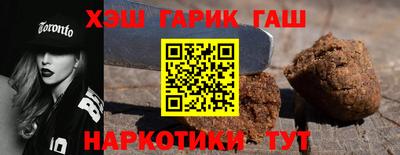 кокс Тара