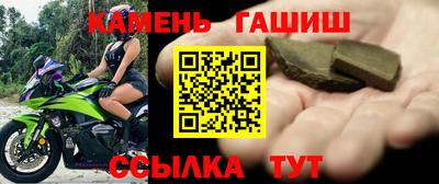 мефедрон мука Тверь