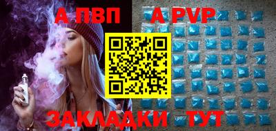 кокс Тара