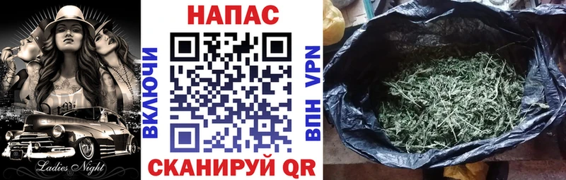 где можно купить наркотик  гидра маркетплейс  Канабис тримм  Усть-Лабинск 